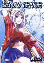 Film: Tenjo Tenge Vol. 3 - Episode 09-12