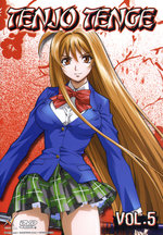 Film: Tenjo Tenge Vol. 5 - Episode 17-20
