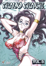 Film: Tenjo Tenge Vol. 6 - Episode 21-24