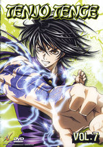 Film: Tenjo Tenge Vol. 7 - OVA 01-02