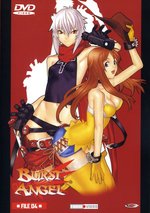 Film: Burst Angel Vol. 4/Episode 13-16