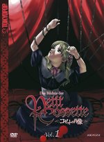 Film: Das Bildnis der Petit Cossette Vol. 1