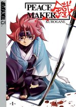 Film: Peacemaker Kurogane Vol. 1 - Episode 01-03