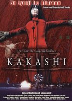 Film: Kakashi - Das Dorf der Vogelscheuchen