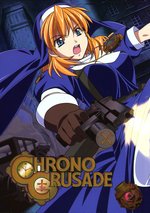 Film: Chrono Crusade Vol. 2/Episoden 05-08