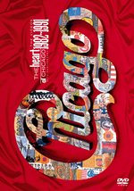 Film: Chicago - The Heart of Chicago/The Videos 1982-