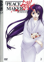 Film: Peacemaker Kurogane Vol. 2 - Episode 04-06