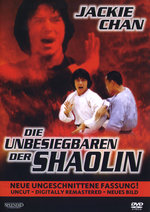 Film: Die Unbesiegbaren der Shaolin