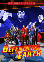 Film: Defenders of the Earth - Episode 26-30