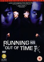Film: Running out of time
