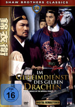 Film: Im Geheimdienst des gelben Drachen