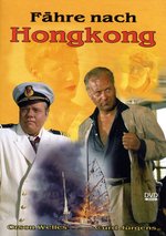 Film: Fähre nach Hongkong