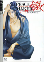Film: Peacemaker Kurogane Vol. 3 - Episode 07-09