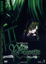 Film: Das Bildnis der Petit Cossette Vol. 3
