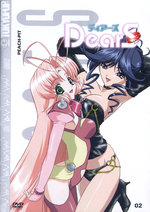 Film: DearS Vol. 2 - Episode 02-04