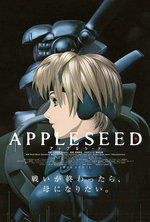 Film: Appleseed [CE] [MP]