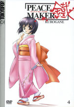 Film: Peacemaker Kurogane Vol. 4 - Episode 10-12