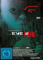 Film: The Eye 2