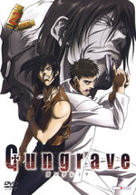 Film: Gungrave Vol. 2/Episode 05-07
