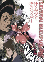 Film: Samurai Champloo Vol. 3 - Episode 08-10