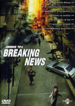 Film: Breaking News