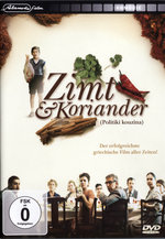 Film: Zimt & Koriander