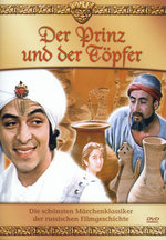 Film: Der Prinz und der Töpfer