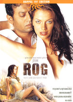 Film: Rog - Wenn Liebe krankhaft wird [2 DVDs]