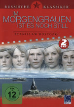 Film: Im Morgengrauen ist es noch still [2 DVDs] R.K.