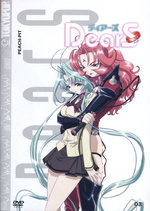Film: DearS Vol. 3 - Episode 05-07
