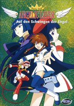 Film: Angelic Layer Vol. 2 - Episode 05-08