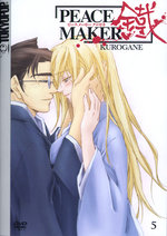 Film: Peacemaker Kurogane Vol. 5 - Episode 13-15