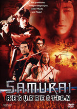 Film: Samurai Resurrection