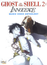 Film: Ghost in the Shell 2: Innocence - Music Video...