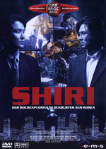 Film: Shiri