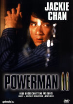 Film: Jackie Chan - Powerman 2