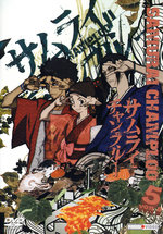Film: Samurai Champloo Vol. 5 - Episode 14-16