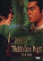 Film: Troublesome Night - The A-Files