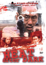 Film: Heat after Dark
