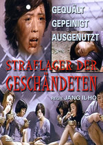 Film: Straflager der Geschändeten