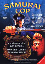 Film: Samurai Cop
