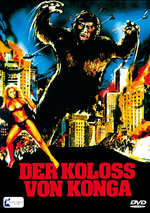 Film: Der Koloss von Konga