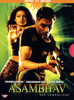 Film: Asambhav - Das Unmögliche [2 DVDs]