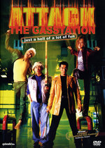 Film: Attack the Gas Station