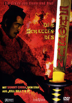 Film: Der Schatten des Shogun