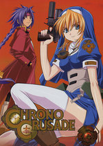 Film: Chrono Crusade Vol. 4/Episoden 13-16