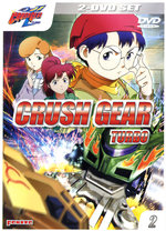 Film: Crush Gear Turbo Vol. 02 [2 DVDs]