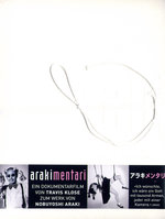 Film: Arakimentari (OmU)