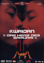 Film: Kwaidan - Das Herz des Samurai
