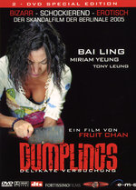 Film: Dumplings - Delikate Versuchung [SE] [2 DVDs]